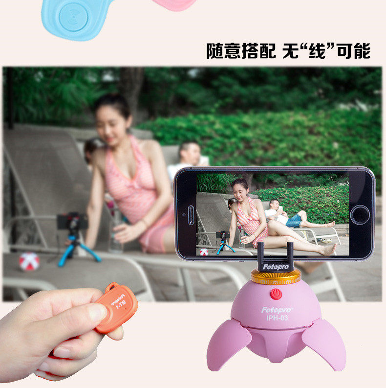 Télécommande pour téléphone portable - Ref 302847 Image 6