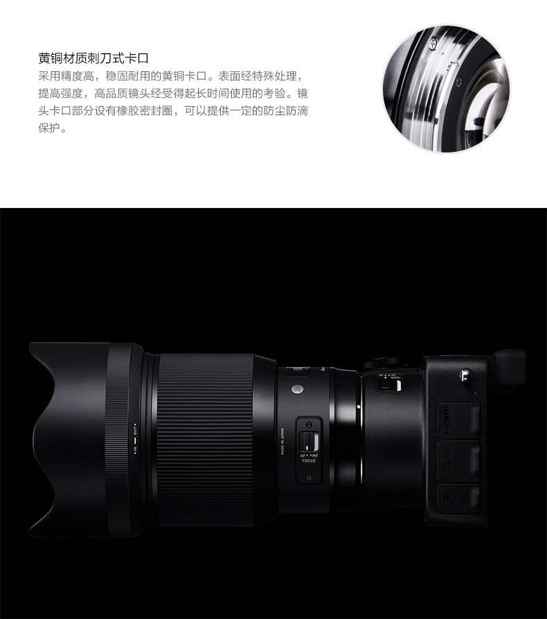 cổng Sigma / Sigma 85mm F1.4 Art full-frame SLR vi đơn ống kính tiêu cự cố định Nikon Canon E - Máy ảnh SLR lens góc rộng cho sony fullframe