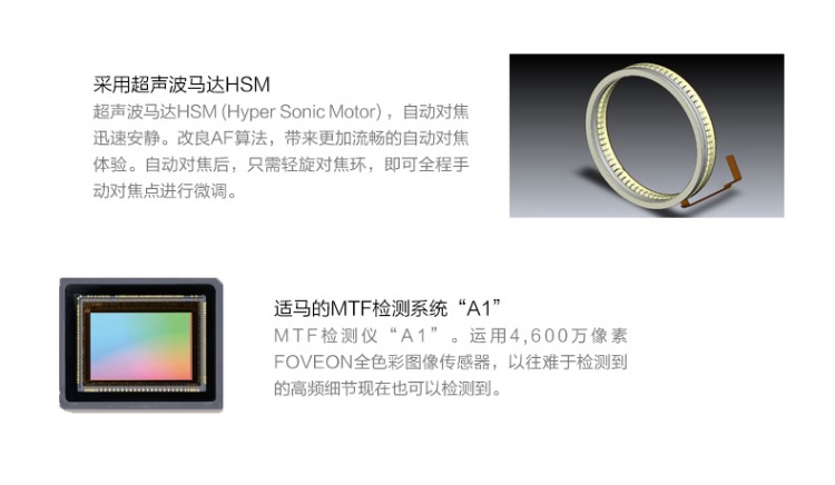 sigma Sigma 105mm F2.8 OS ổn định hình ảnh full-frame ống kính kỹ thuật số máy ảnh SLR cận cảnh vĩ mô - Máy ảnh SLR các loại ống kính máy ảnh