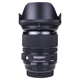 Ống kính máy ảnh Sigma / Sigma 24-105mm F4 DG OS HSM Art DSLR zoom toàn chiều rộng