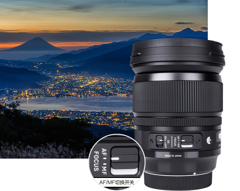 Ống kính máy ảnh Sigma / Sigma 24-105mm F4 DG OS HSM Art DSLR zoom toàn chiều rộng