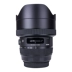 Sigma / Sigma 12-24mm F4 Art máy ảnh góc rộng full máy ảnh DSLR ống kính Nikon Canon miệng Máy ảnh SLR