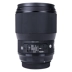 Sigma / Sigma 135mm F1.8 Art full-frame SLR vi đơn ống kính tiêu cự cố định Canon Nikon miệng E - Máy ảnh SLR