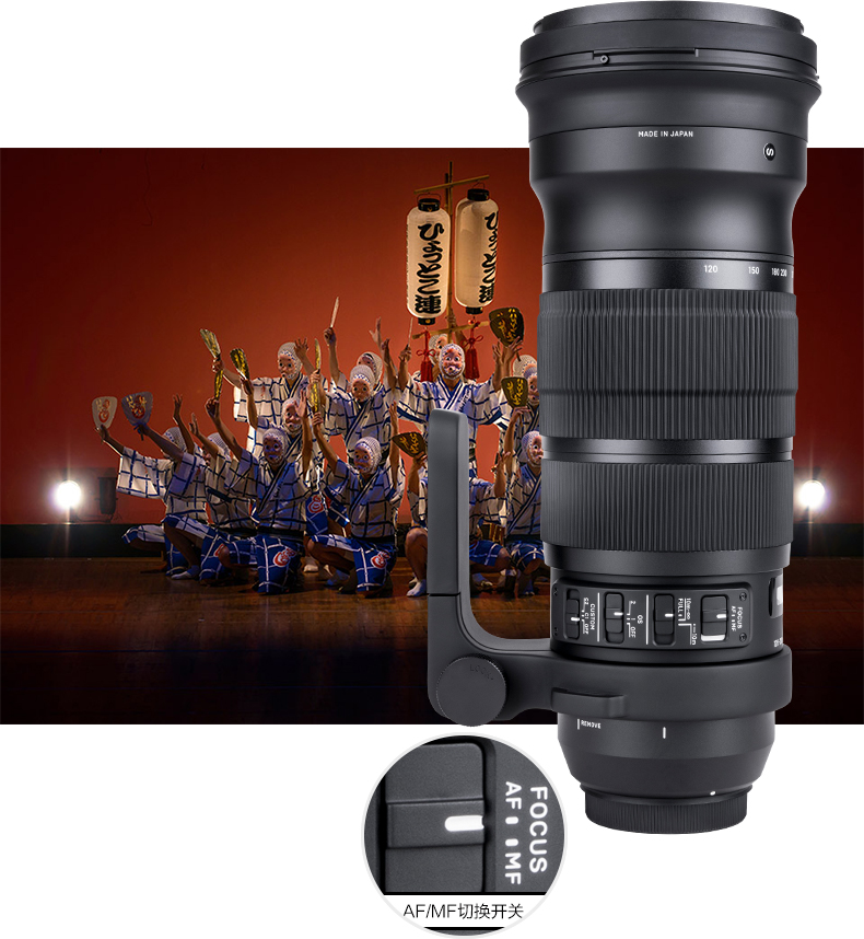 Sigma / Sigma 120-300mm F2.8 Hệ điều hành chống rung Máy ảnh toàn khung máy ảnh ống kính tele ống kính tele