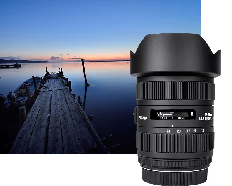 Sigma / Sigma 12-24mm F4.5-5.6 II DG HSM siêu góc rộng full-frame ống kính máy ảnh SLR