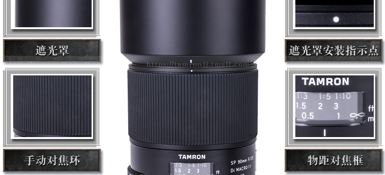 Tamron / Tamron 90mm F2.8 Di MACRO 1: 1 VC ống kính USD SLR camera ổn định hình ảnh vĩ mô - Máy ảnh SLR ống lens canon