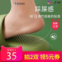 Sister Ride the Wind and Waves with the same slippers Slipo step on shit non-slip slippers EVA slippers non-slip and deodorant thick bottom