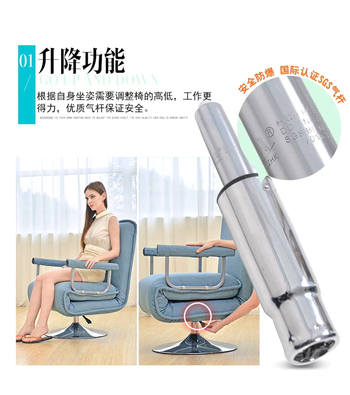 Ngả lift nhà ghế máy tính duy nhất beanbag ghế xếp ghế văn phòng ăn trưa ghế nghỉ sếp - Ghế sô pha ghế sô pha đẹp