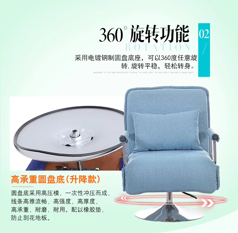 Ngả lift nhà ghế máy tính duy nhất beanbag ghế xếp ghế văn phòng ăn trưa ghế nghỉ sếp - Ghế sô pha ghế sô pha đẹp