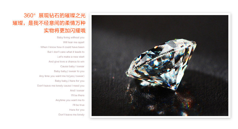 Bague mixte BROSWAY en Palladium - Ref 3086364 Image 22