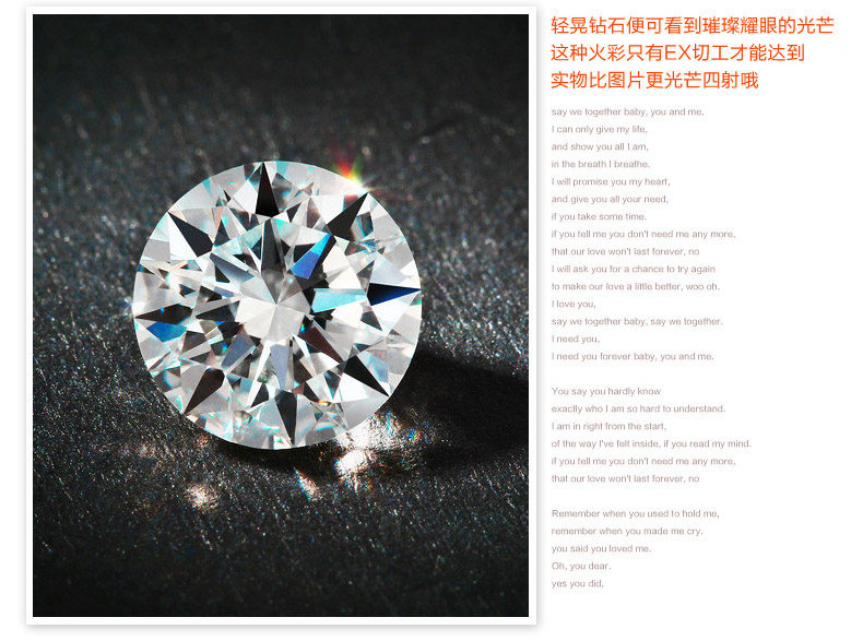 Bague mixte BROSWAY en Palladium - Ref 3086364 Image 21