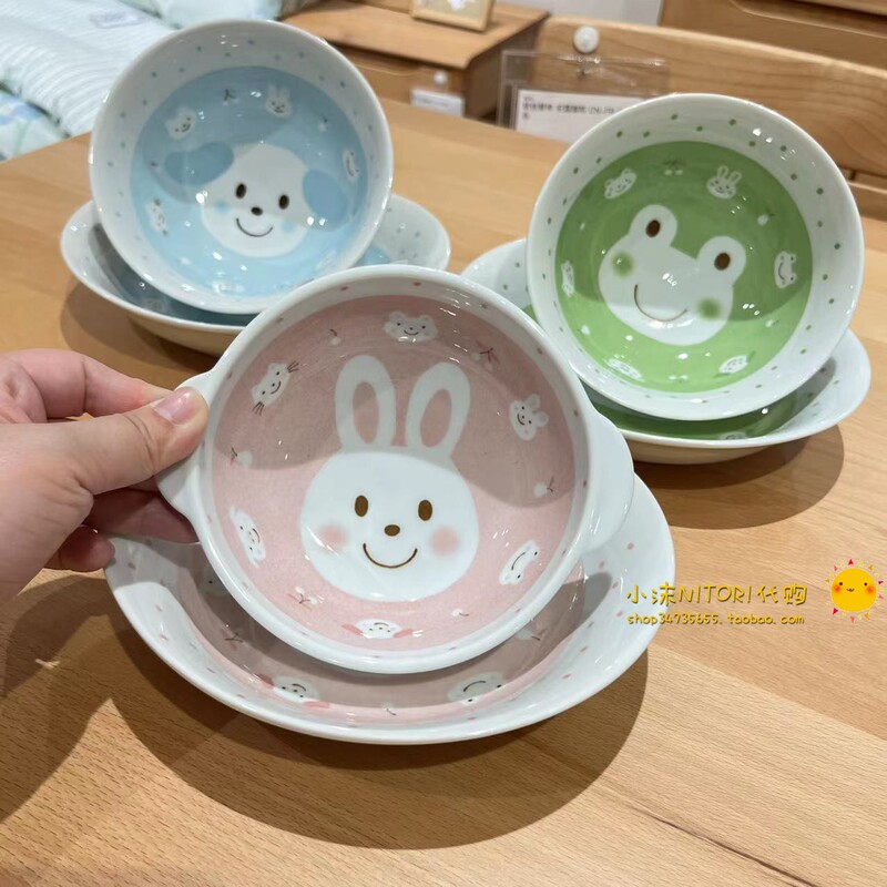 Japan's Nitori Offers a Variety of Children's Double-Eared Bowls, Cute Rabbit and Dog Ceramic Noodle Bowls and Round Plates