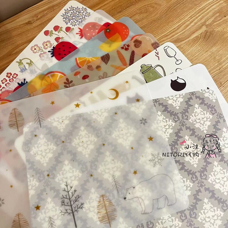 Nitori Pp Placemat Cat Placemat Waterproof Bowl Mat Plate Mat Table Mat Square Japanese Style Fresh Table Mat