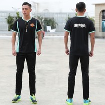 Basketball referee uniform suit pants professional CUBA top fiba champion basketball referee uniform womens clothing mens customization