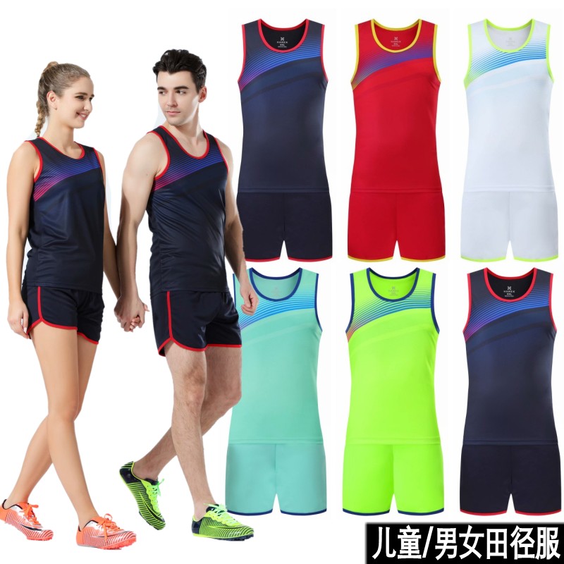 Track and field suit set male and female student training sportswear competition training running suit fitness clothes long distance running sprinting suit