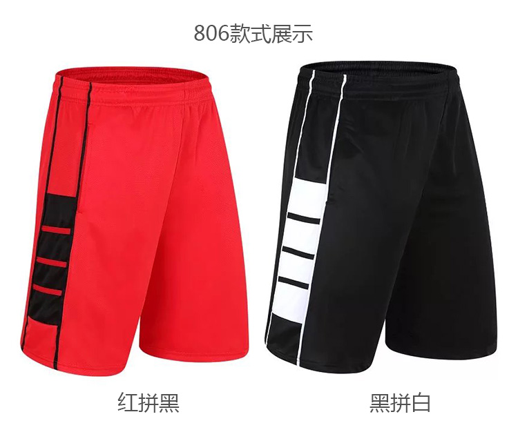 Survêtement de sport homme 3F 3FASHION - Ref 511486 Image 9