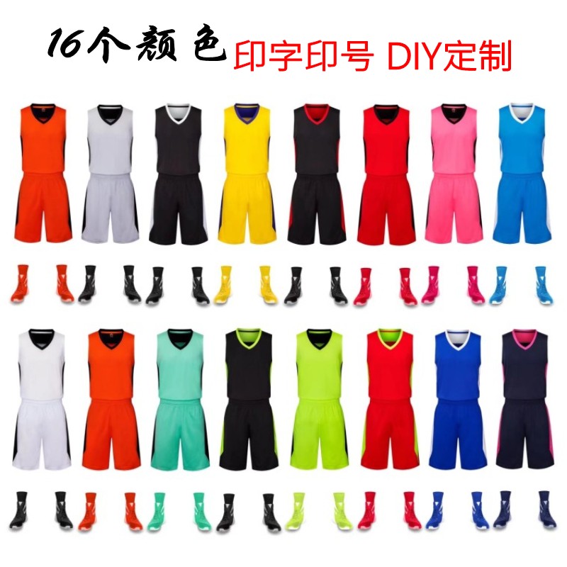 Trẻ em đồng phục bóng rổ nam giới và phụ nữ thiết lập trường tiểu học trẻ em trong trẻ em lớn của hiệu suất quần áo trẻ em jerseys tùy chỉnh in ấn số 	quả bóng rổ spalding