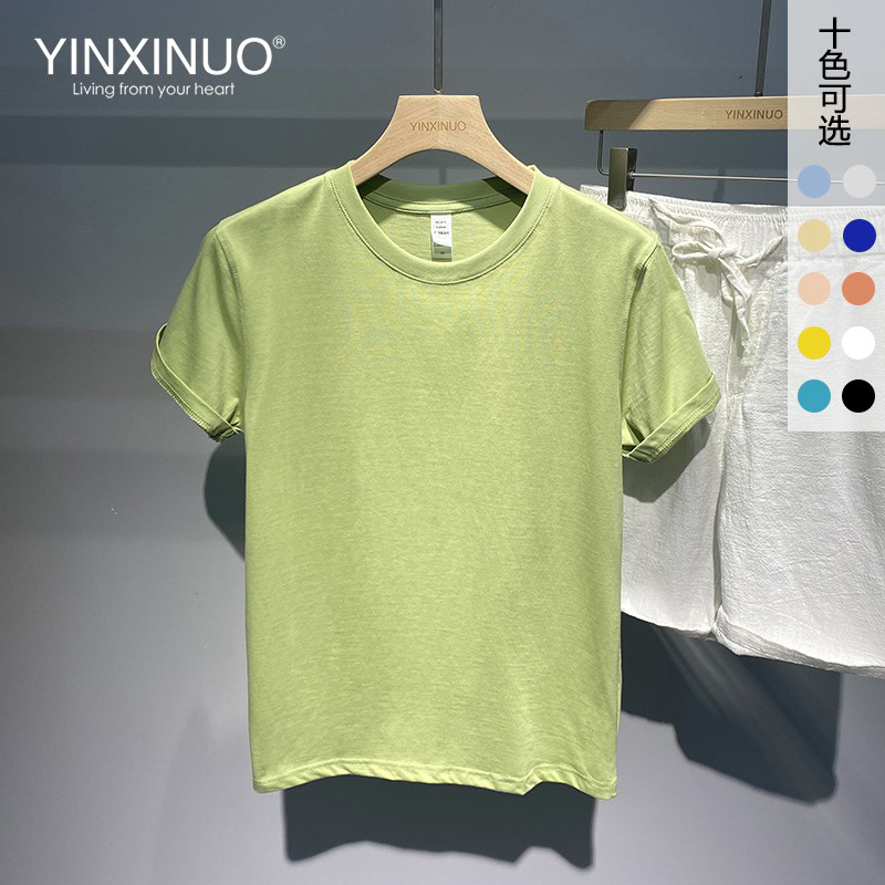 Yinxiino Simple Solid Color Short-Sleeve T-Shirt for Men, Trendy Round Neck Pure Cotton Base Shirt, Youth Multi-Color Breathable Half-Sleeve