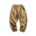 BDCT Nhật Bản giặt quần Harlan giản dị Mùa thu rắn màu lỏng lẻo quần hoang dã xu hướng quần nam quần nam phong cách Hàn Quốc Quần Harem