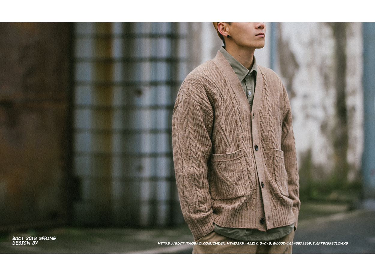 BDCT tự chế retro áo len cardigan cổ chữ V nam triều Nhật Bản giản dị jacquard đan áo khoác nam dài tay mùa xuân - Áo khoác đôi áo thun nam