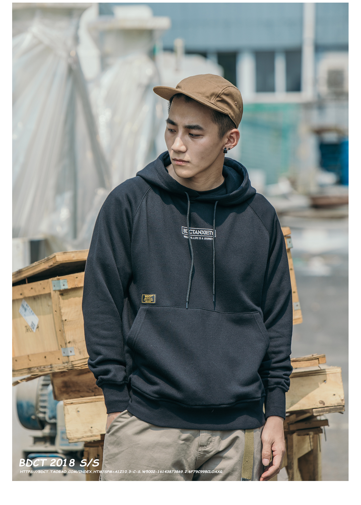 Sweatshirt homme BDCT en Coton - Ref 3130224 Image 14
