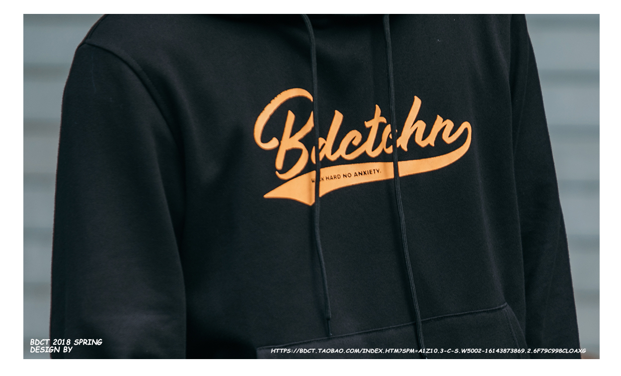 Sweatshirt homme BDCT en Coton - Ref 3129826 Image 14