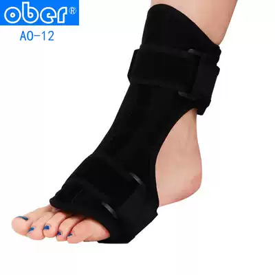 ober foot drop orthopedic orthosis plantar ankle sprain fracture protection Achilles tendon back strain rehabilitation equipment inflammation