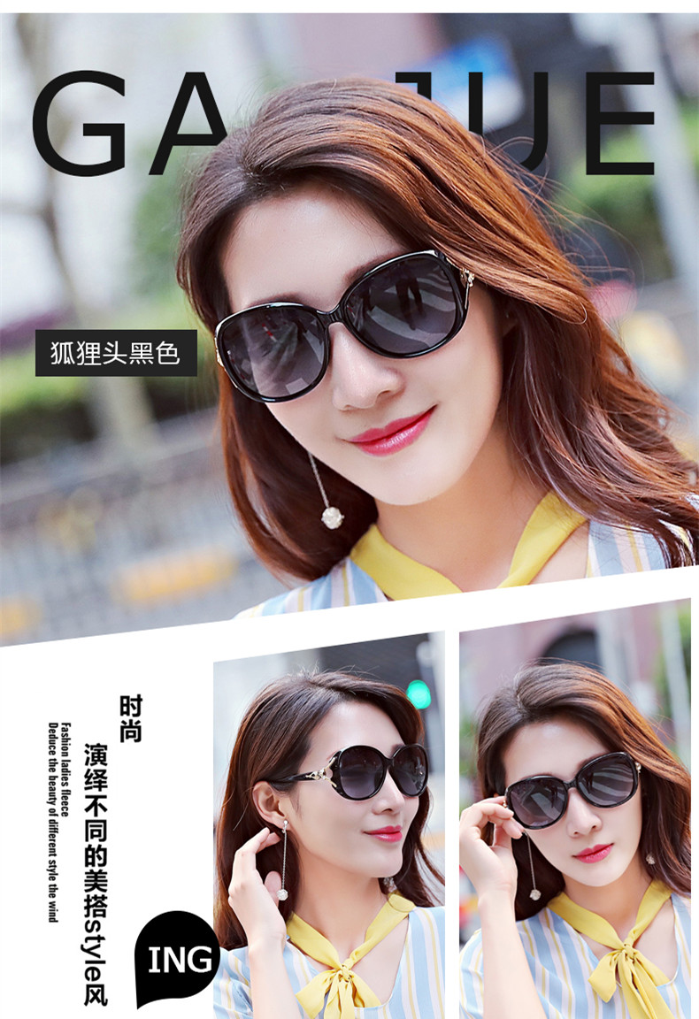 Kính râm nữ phiên bản Hàn Quốc của kính râm nam 2018 mới chống tia UV cho mắt tròn mắt nữ kính phân cực mùa đông kính mắt mèo