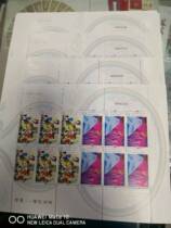 2020-12 Calabash Brothers Large Edition Quan Tonghao Complete Edition Calabash Brothers Leopard Number 888 55555