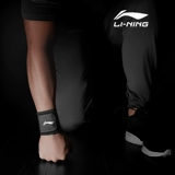 Li Ning, напульсники для спортзала, браслет для тренировок