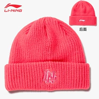 037 Иностранный красный