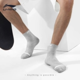 Li Ning, демисезонные дышащие антибактериальные летние носки для тренировок, увеличенная толщина, впитывают пот и запах, средней длины, для бега