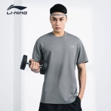 Li Ning, спортивный костюм, шорты, мужские шелковые штаны, летняя одежда для отдыха, короткий рукав