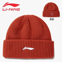 037 Карамельный цвет