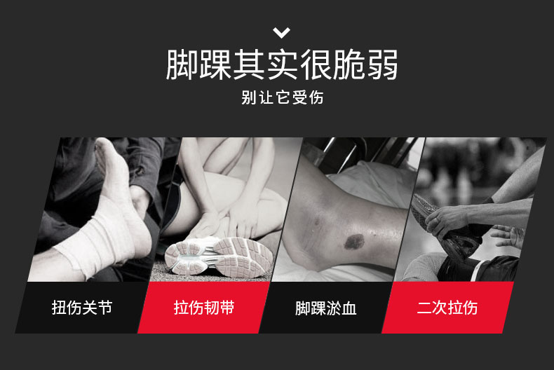 Li Ning tập thể dục áp lực cố định mắt cá chân bóng rổ cầu lông bảo vệ nam bong gân bảo vệ chân 踝 vỏ bảo vệ nữ băng đầu gối tập nhảy