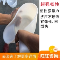Anti-scalding and not rotten water spoon food special PE beef tendon water scoop thickened water shell thickened water scoop tofu factory breeding