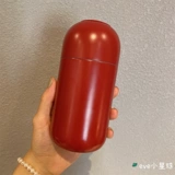 Starbucks, рождественская ретро капсула из нержавеющей стали, стакан, плетеная цепь, коллекция 2021, подарок на день рождения