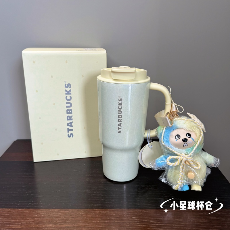 Starbucks Mood Weather Station Stainless Steel Car-Mounted Handle Double-Drinking Mouth Straw Cup with Vinyl Raincoat Bear Pendant