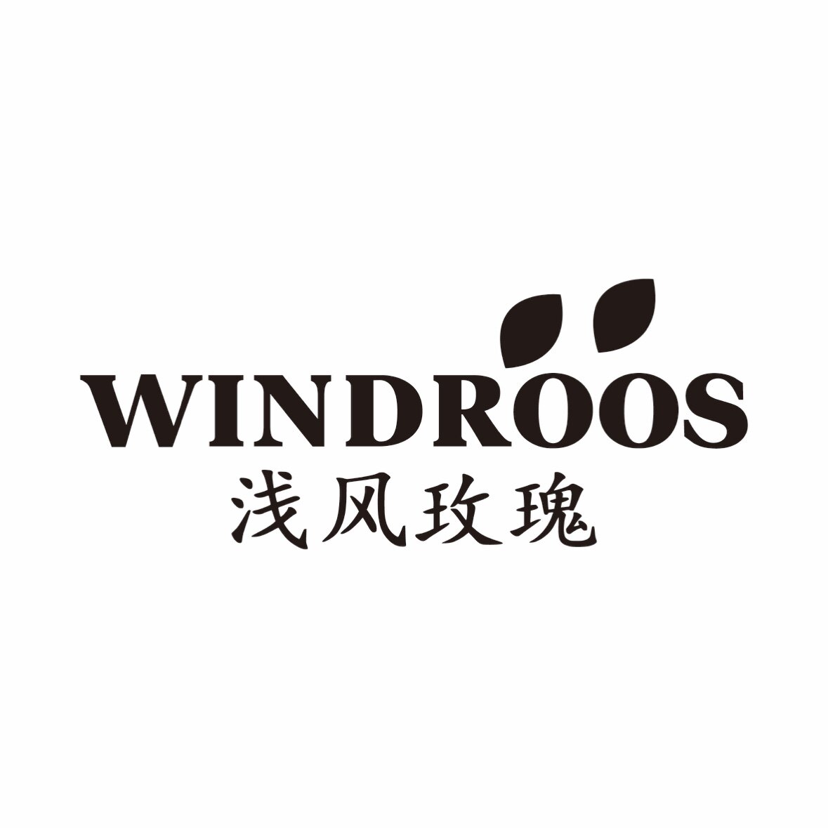 浅风玫瑰WINDROOS