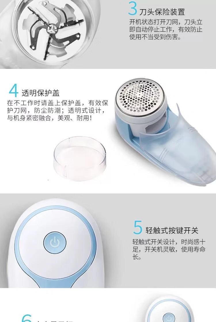 Máy tẩy lông Feike không làm tổn thương máy xén quần áo sạc năng động hút để loại bỏ quần áo cắt tóc bóng cạo râu nhà 	máy cắt lông xù quần áo hải phòng
