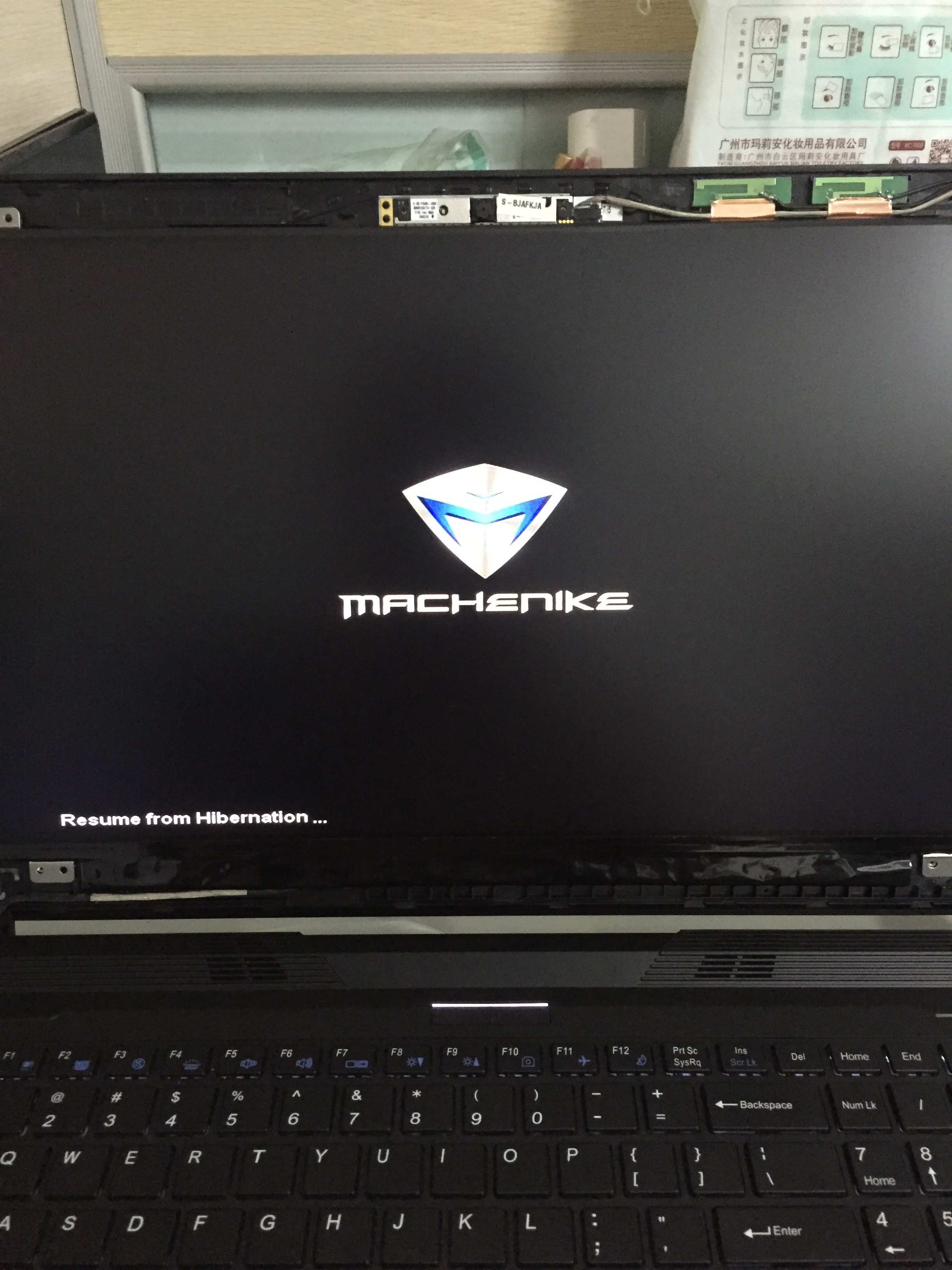 Notebook general disassembly tutorial does not need to shoot
