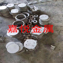 304 stainless steel flat steel flat strip stainless steel block Stainless steel plate Cold drawn square steel square bar flat key