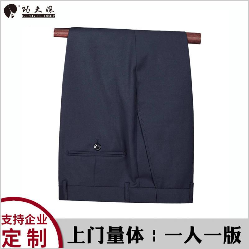 Four Seasons Men's Suit Pants Korean Style Slim Fit Business Pants Navy Blue Black Spring Autumn Winter Formal Women's Suit Pants Work Pants