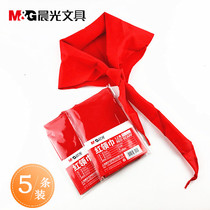 Morning red scarf pupils polyester cloth cotton material red scarf wholesale 1 2 M does not shrink adult red scarf