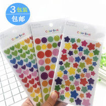 Korean version heart shaped mobile phone decoration stickers color love five-pointed star polka dot stickers DIY photo album student reward stickers