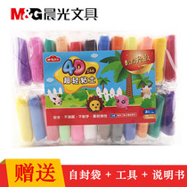 M&G 36 color super light clay 12 color 24 color set super light color clay super light plasticine handmade by students and children