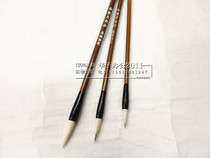 Special price and milkbrush large small and medium block beginner students brush with brush and white cloud in large and medium size