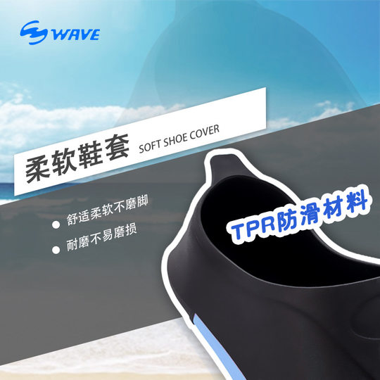 潜水专用成人专业TPR游泳潜水蛙鞋橡胶自由浮潜脚蹼