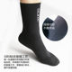 Calcetines de buceo especiales para buceo, aletas de buceo antideslizantes súper elásticas resistentes al frío, calcetines tobilleros antidesgaste, calcetines de buceo agrandados