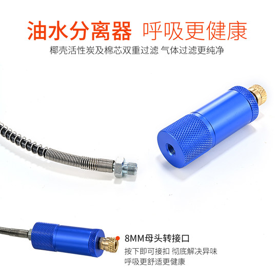 Bomba de compresión manual de aire, cilindro de neumático de coche, 30Mpa, alta presión, cuatro etapas, equipo respirador genuino